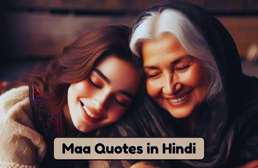 Maa Quotes in Hindi